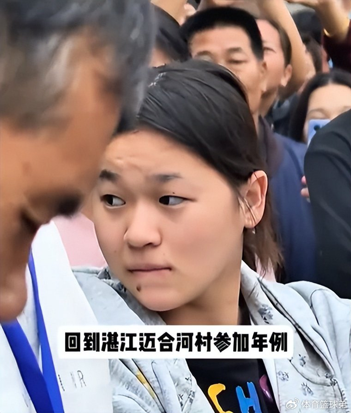 世界杯手机观看-全红婵回乡过元宵明显发福!妈妈发言笑出大白牙,别墅进度更新了|跳水|奥运跳水|跳台|女子|冠军_新浪体育_新浪新闻