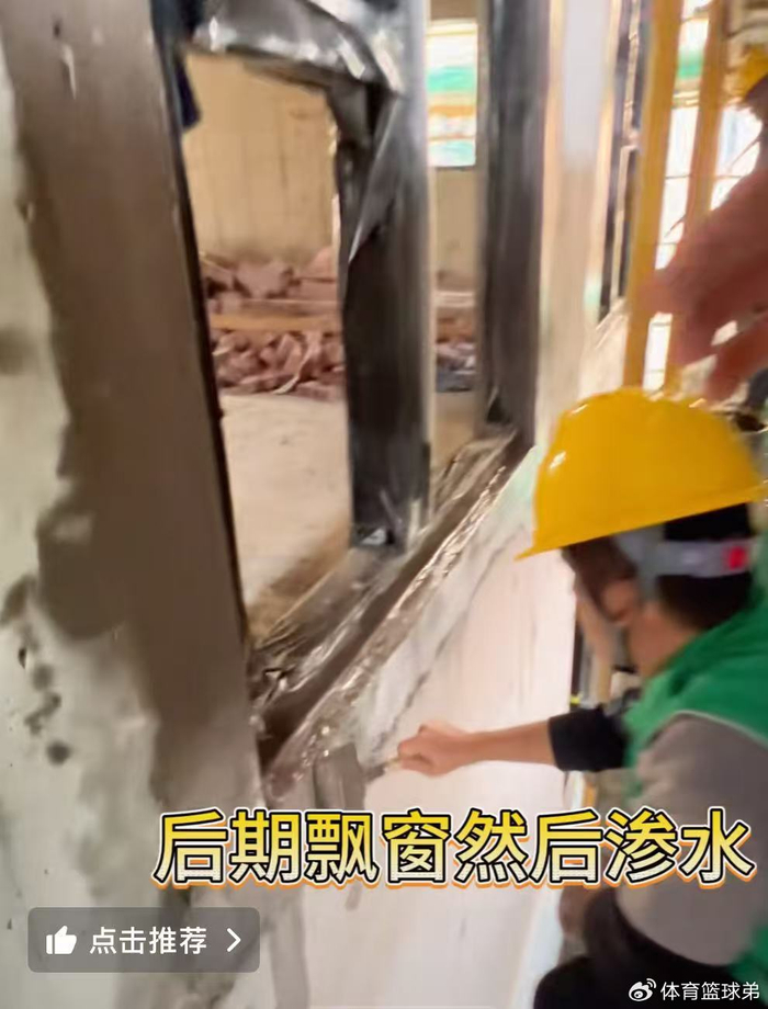 世界杯手机观看-全红婵回乡过元宵明显发福!妈妈发言笑出大白牙,别墅进度更新了|跳水|奥运跳水|跳台|女子|冠军_新浪体育_新浪新闻
