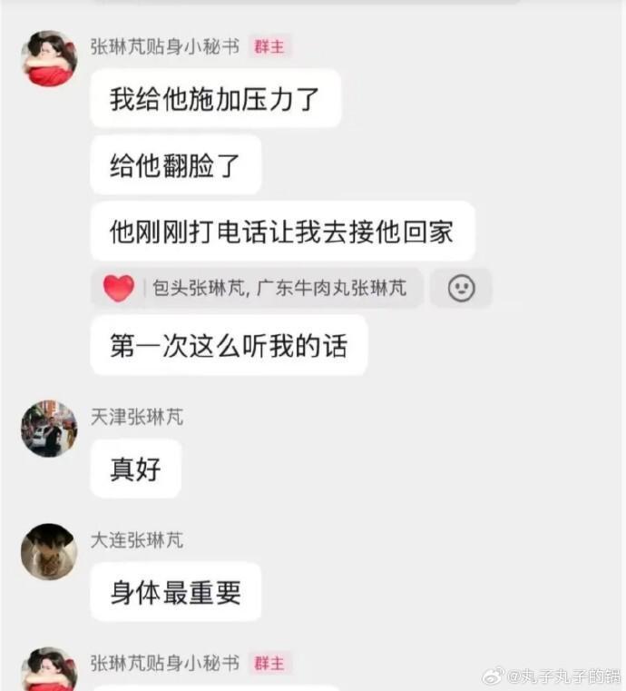 世界杯高清平台-海港遭暴击!张琳芃鼻梁骨骨折,缺席超级杯,武磊蒋光太复出
