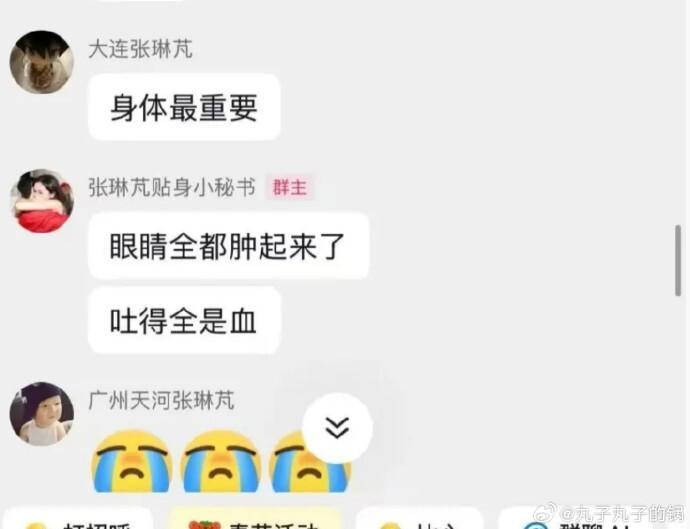 世界杯高清平台-海港遭暴击!张琳芃鼻梁骨骨折,缺席超级杯,武磊蒋光太复出